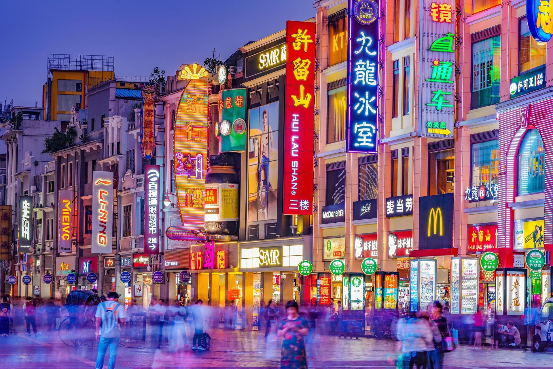 Guangzhou e a Canton Fair: por que o verdadeiro problema do incorporador está na estrutura de custo